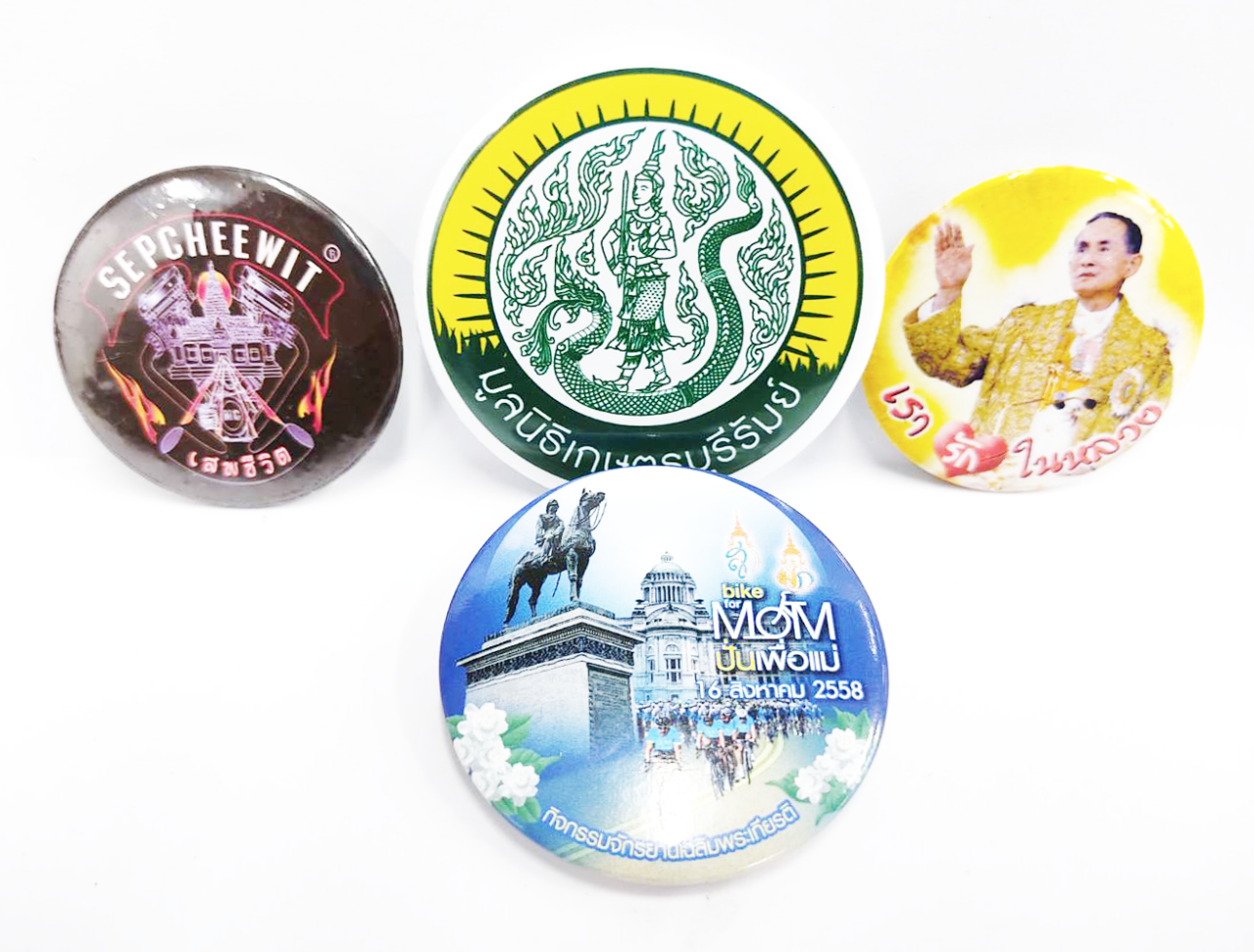 เข็มกลัด