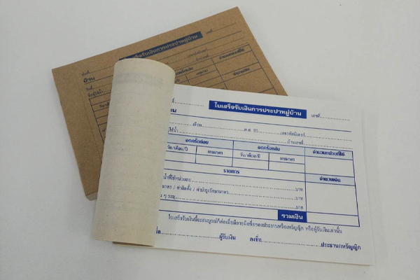 นามบัตร-22.jpg