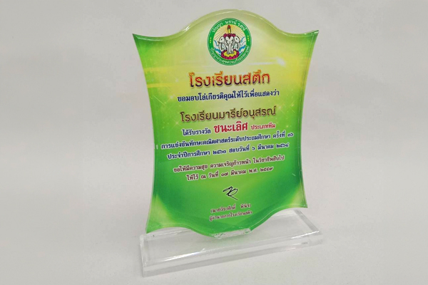 นามบัตร-11.jpg
