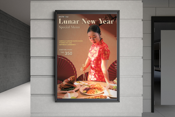 poster-5.jpg