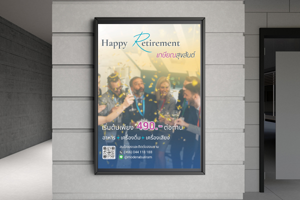 poster-7.jpg