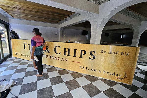 LB5.jpg