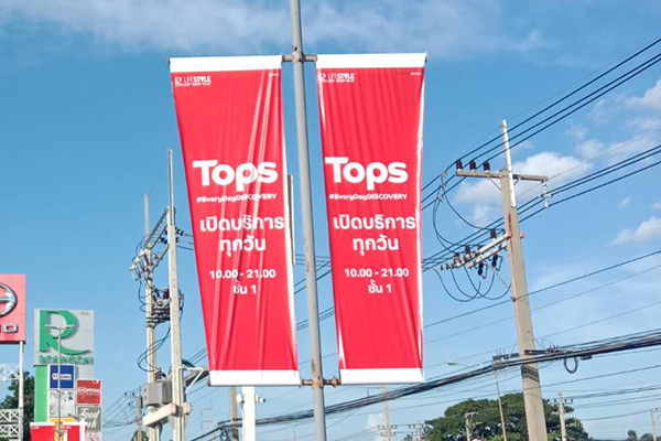 Top2.jpg